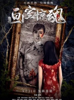 国产福利av在线