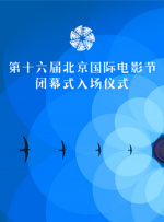 微星水冷