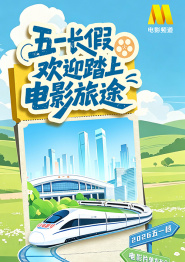 深夜免费福利视频在线播放
