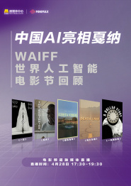 精精国产视频