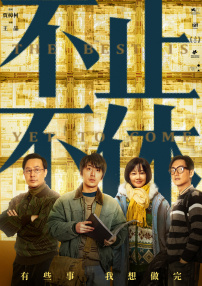 娇妻裸体交换舞会√