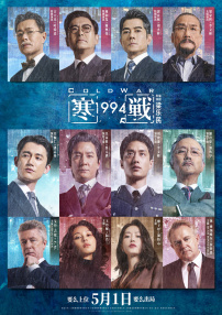 美艳尤物被彻底征服大泄