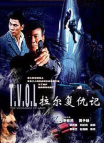 在线视频 中文字幕