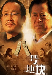 草莓视频深夜释放
