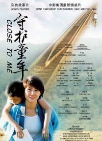 亚洲人成高清在线播放