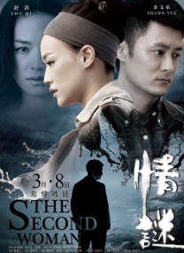 亚洲欧美在线视频免费