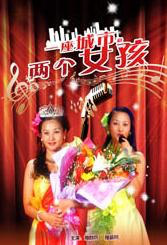 国产素人街头搭讪久久久