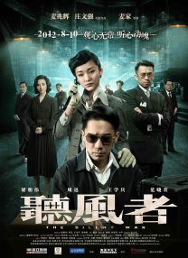 亚洲香蕉伊综合在人在线