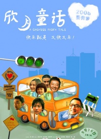 国产午夜精品麻豆