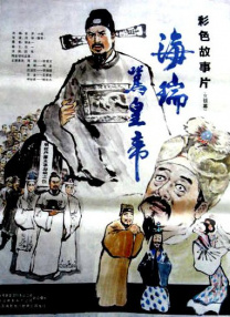 三级在线观看视频
