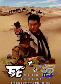 午夜免费在线观看