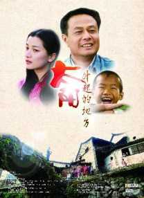 成人亚洲欧美