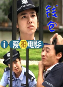 色眯眯av
