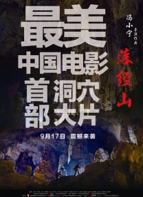 91九色porny首页最多播放