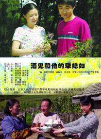 欧美整片在线观看