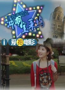 免费成人一级片