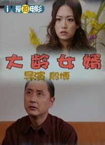 亚洲大胆在线