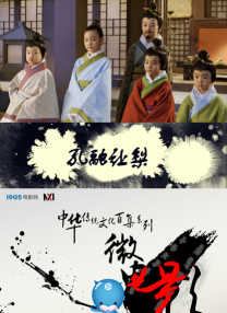 亚洲国产精品区
