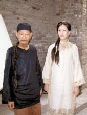 日本第一福利伊人网免费观看