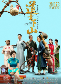 丰满老女人