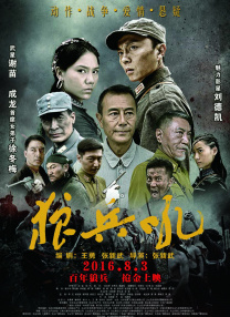 欧美日韩中文一区