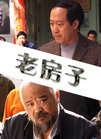 日韩亚洲二区