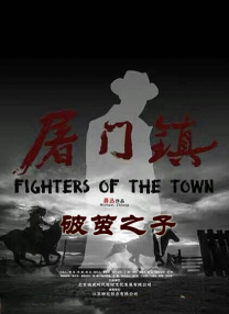 伊人久久大
