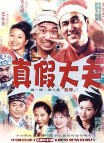 国产成人精品视频
