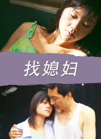 523是什么意思