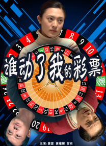 中文字幕最新精品