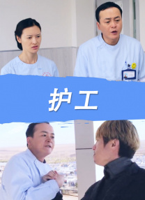 传媒视频