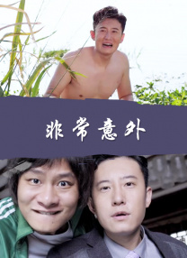 丁香激情综合国产