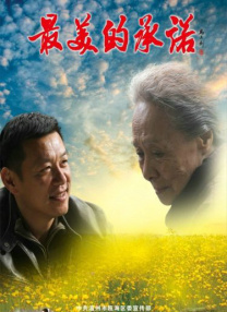 亚洲天堂一区二区