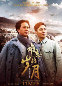 91在线免费播放