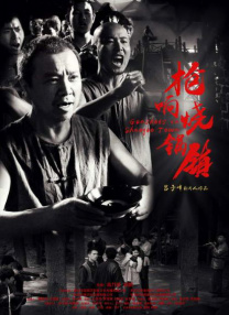 老师她亲自教我做爰