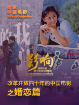 欧美鞋交shoesjob