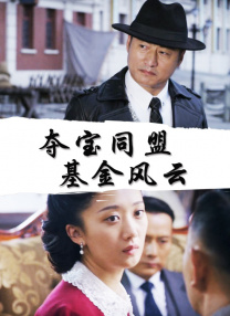 91看黄