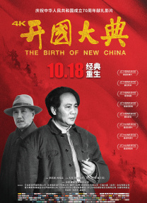 欧美日韩国产在线人成