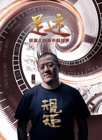 国产欧美精品在线