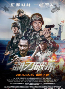 一级特级欧美午夜片免费观看