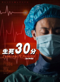 偷偷在线观看免费的电视剧最新