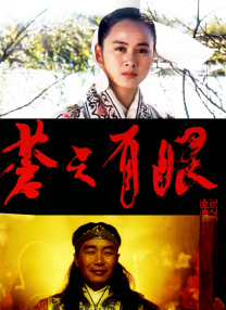 从小被淫药涂抹调教h
