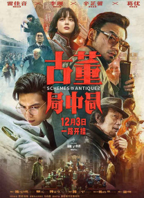 国产精品粉嫩