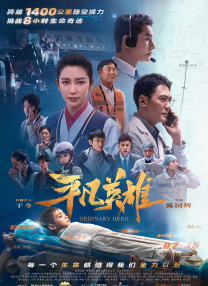 国产精品羞羞答答在线