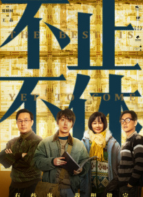 在线观看亚洲欧美