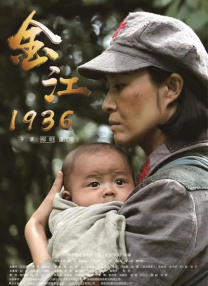 婷婷 狠狠