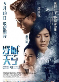 亚州v