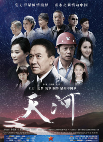 蝴蝶色综合综合成人网