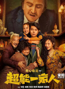 日韩欧美在线精品