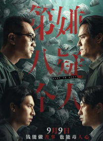 99色网站